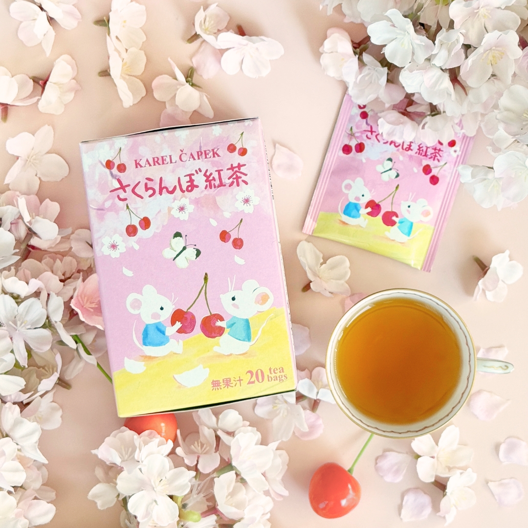 カレルチャペック / さくらんぼ紅茶 デイリーシリーズ20P